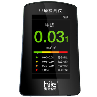 

Heck wisdom HD B5H formaldehyde detector Home formaldehyde test Formaldehyde test Air quality testing