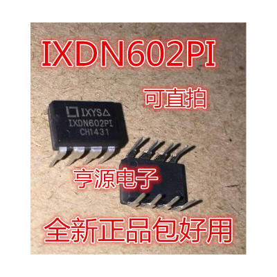 

IXDN602 IXDN602PI