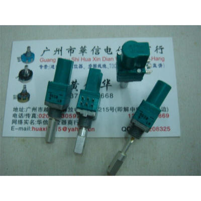 

Double potentiometer B50K with the midpoint of the belt press switch