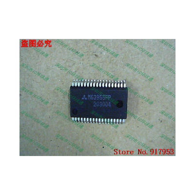 

Free shipping 10PCS 100% NEW M63955FP M63955