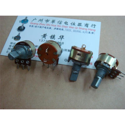 

149 single-joint with switch potentiometer B50K 15F