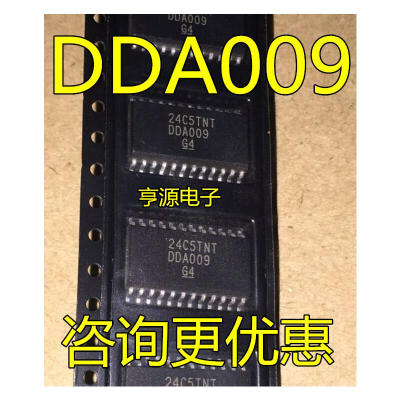 

DDA009 SOP-24