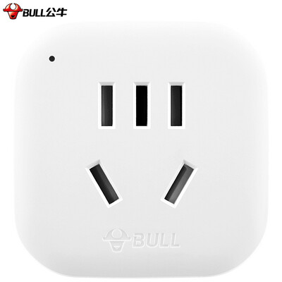 

Bull BULL GN-901E British standard travel power converter socket conversion plug for foreign use UK Hong Kong China Singapore Maldives India etc