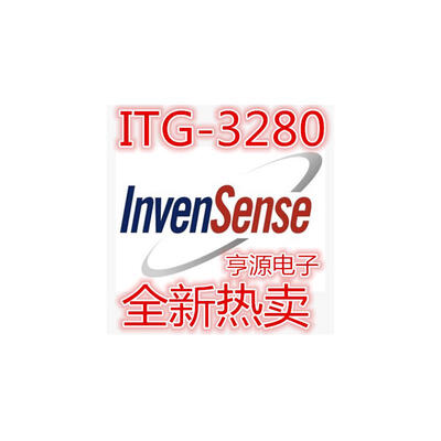 

ITG-3280 INVENSENSE ITG3280