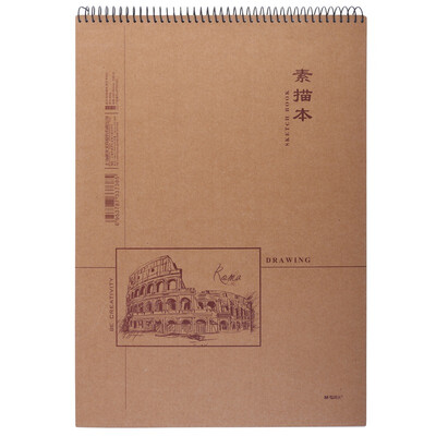 

Chenguang M & G APYMT403 Art Painting B4 Sketchbook 40 pages