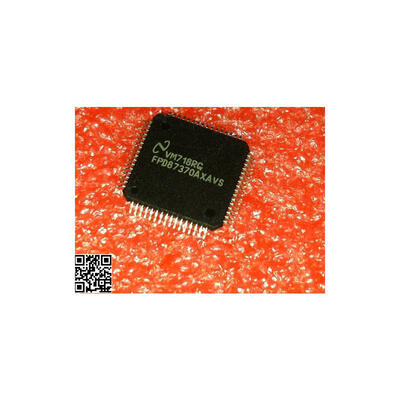 

50PCS FPD87370AXAVS