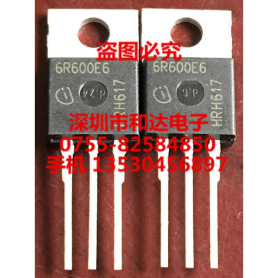 

6R600E6 IPP60R600E6 TO-220