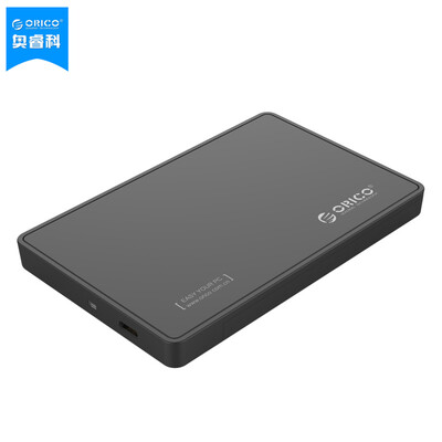 

ORICO PHS 25-inch mobile hard disk dedicated silicone protective cover shock sets can be used with easy drive line drop breathable colorful wear gray