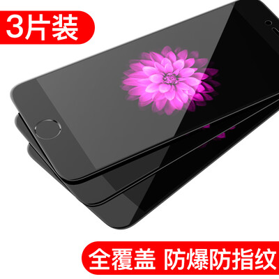 

[-3D три полноэкранное] Хуанг еще прилагается Apple, 6S ​​/ 6 стали пленки iPhone6s / 6 закаленное стекло пленки HD в полноэкранном режиме полный охват защитной пленки черный