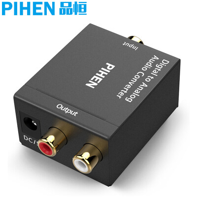 

PIHEN) PH-SZM001 digital fiber / coaxial to RCA Lotus head analog audio converter coaxial adapter speakers for power amplifier DVD projector, etc