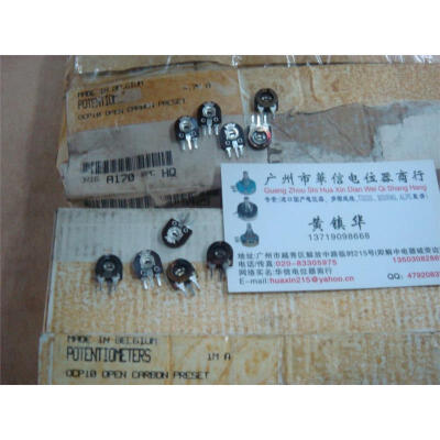

Belgium OCP10 A4.7K A1M adjustable potentiometer
