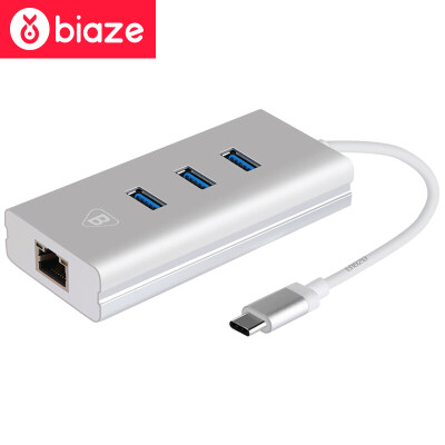 

BIAZE USB splitter Type-C to Gigabit Ethernet three USB3.0 HUB hub MACbook extender Apple Huawei millet computer dragged three ZH15-aluminum