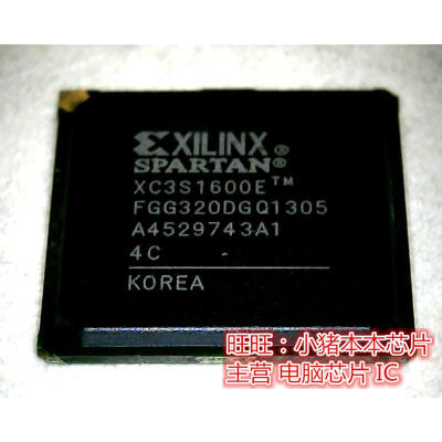 

XC3S1600E-4C-FGG320D