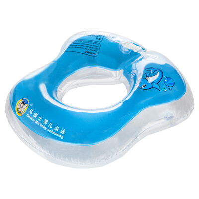 

Dr Ma baby swimming pool under the armpit circle children&39s lap life circle baby bathing equipment water toys blue trumpet