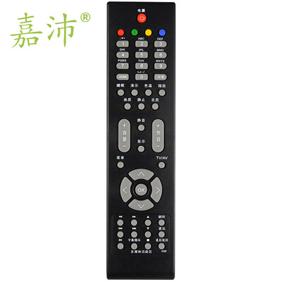 

Jia Pei TV-C910B ЖК-телевизор пульт дистанционного управления для Changhong RP57CC RP57CC-1 LT55630D LT46729FX LT26830E черный