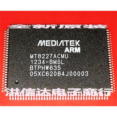 

MT8227ACMU-BMSL