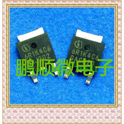 

20PCS/lot 6R1K4C6