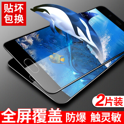 

2 pieces] Langke Huawei p10 steel film full-screen steel film high-definition explosion-proof glass film phone protective film screen film (black