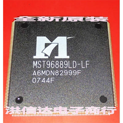 

MST96889LD-LF