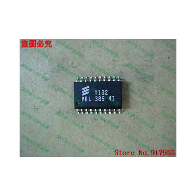 

Free shipping 10PCS 100% NEW PBL38541