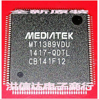 

MT1389VDU-QDTL :CB