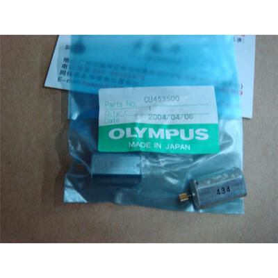 

OLYMPUS CU453500 camera motor drive micromotor