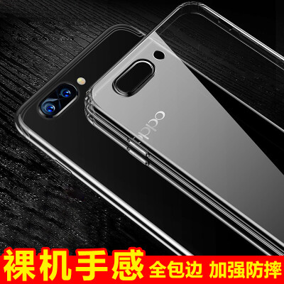 

KOLA OPPO R11 mobile phone case silicone transparent anti-drop soft shell TPU slim series 5.5 inch mobile phone case