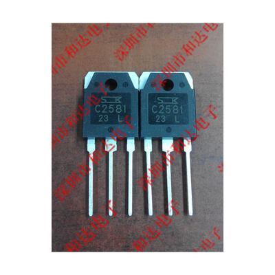 

2SC2581