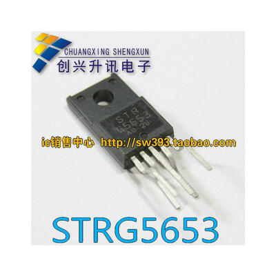 

STRG5653 G5653
