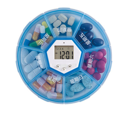 

Jinlongxing small pill box timed a week to pack the medicine box with the mini electronic smart pill box for the elderly to take medicine reminder portable box 7 ringtone version R8340