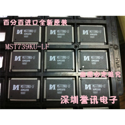 

MST739KU-LF