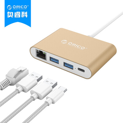 

ORICO RCR2A USB3.0 Splitter Type-c to RJ45 NIC hub MACBOOK aluminum HUB Gigabit Ethernet conversion expansion accessories gold