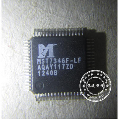 

MST7346F-LF MST7346F