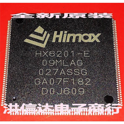 

HX6201-E