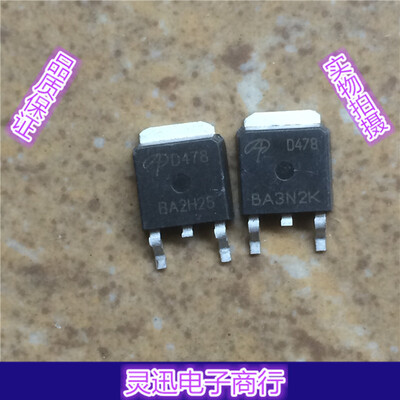 

AOD478 D478 TO251 252
