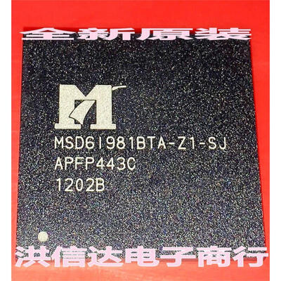 

MSD6I981BTA-Z1-SJ MSD61981BTA-Z1-SJ