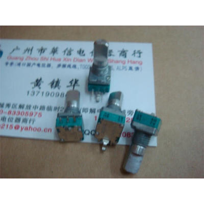 

Single potentiometer associated with the midpoint of the handle length 15MF W250K