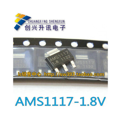 

AMS1117-18 1117-18 EH13A SOT-223