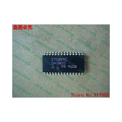 

Free shipping 10PCS 57G8890