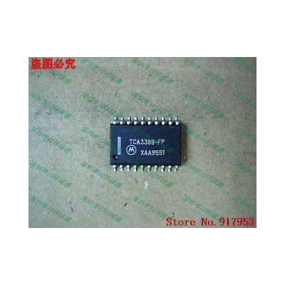 

Free shipping 10PCS 100 NEW TCA3388-FP