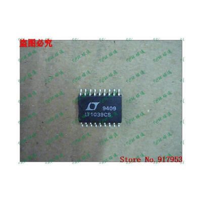 

Free shipping 10PCS 100% NEW LT1039CSW