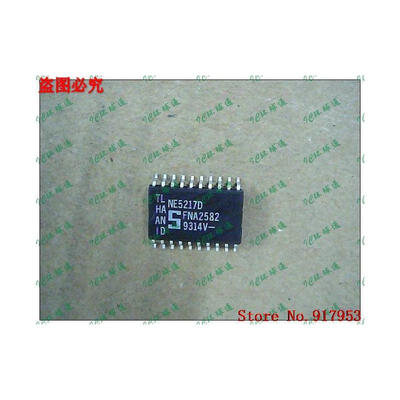 

Free shipping 10PCS 100% NEW NE5217D
