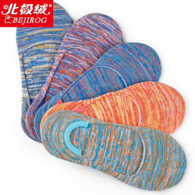 

【Jingdong Supermarket】 Arctic cashmere socks retro style ladies cotton socks sports and leisure socks anti-off stealth socks 5 double gift box uniform