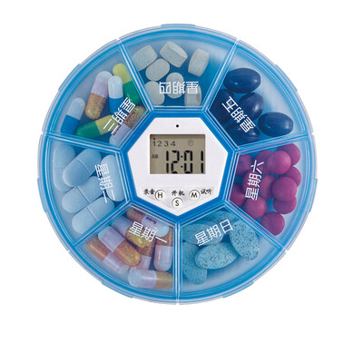 

Jinlongxing Glosen small pill box one week packed with timing kits with mini electronic smart kits for the elderly to take medicine reminder portable cassette 7 grid recording version R8341