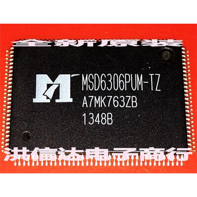 

MSD6306PUM-TZ
