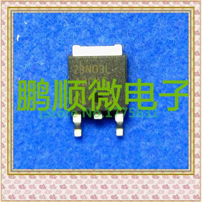 

50PCS/lot IPD28N03L 28N03L TO252