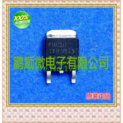 

50PCSlot FR010