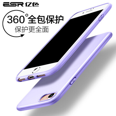 

Миллиард цветов (ESR) 7 & 8 Apple, телефон оболочка Apple, телефон устанавливает iPhone7 и 8 8 телефона оболочка множества мобильных телефонов [4,7 дюйма] красочных силиконовой мягкой оболочка падения модель сопротивления Юэ фиолетового цвета