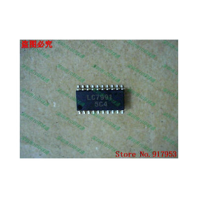 

Free shipping 10PCS LC7991