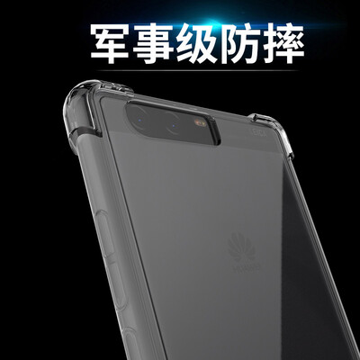 

ESCASE Huawei P10 mobile phone shell P10 mobile phone sets TPU all-inclusive air bag drop soft shell with hanging rope hole through black